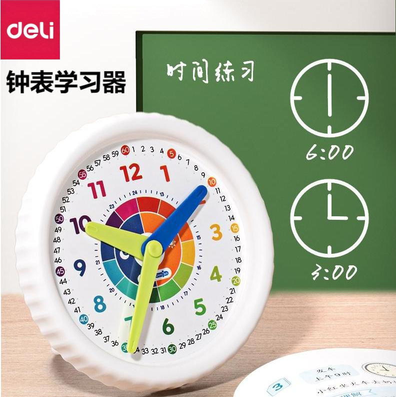 Deli YX493 Three-pin Linkage Understanding Time Clock Learner Pupils Understanding Clock Learning Tools Model