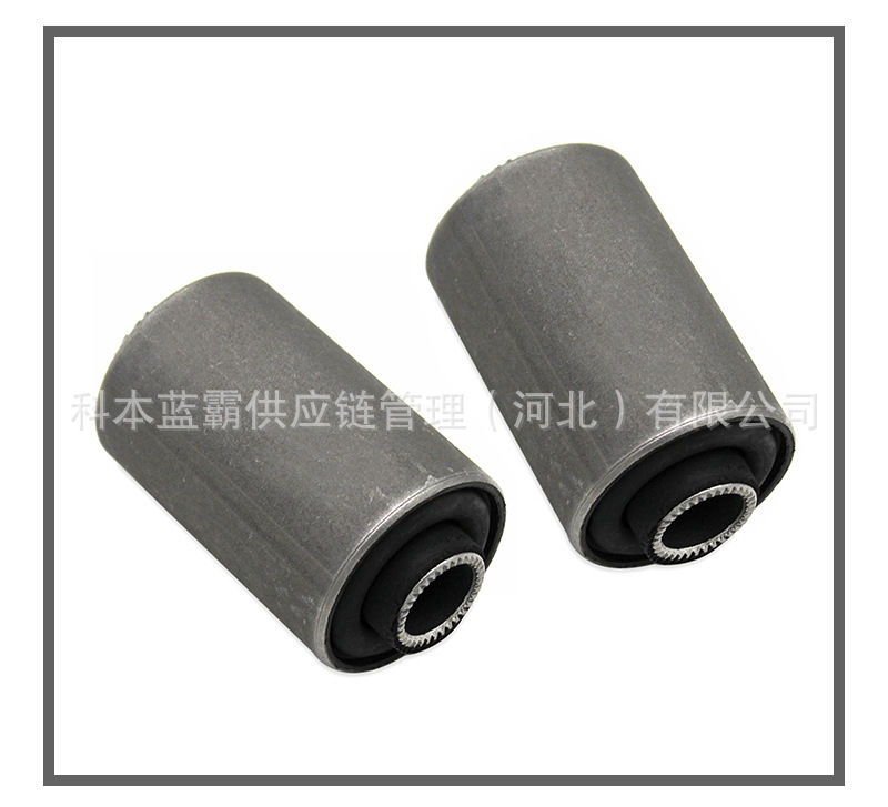 E9P2-5D055-Ba Jiangling Yuhu Foton Tuoluo Huanghai N2 Rear Steel Plate Iron Sleeve Bushing Rubber Sleeve