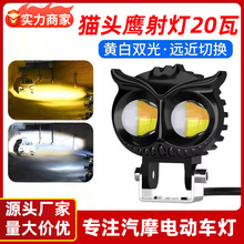 늄�Ħ��܇����S���pɫ�h����led����ǰ�՟��pɫ���ø��b���