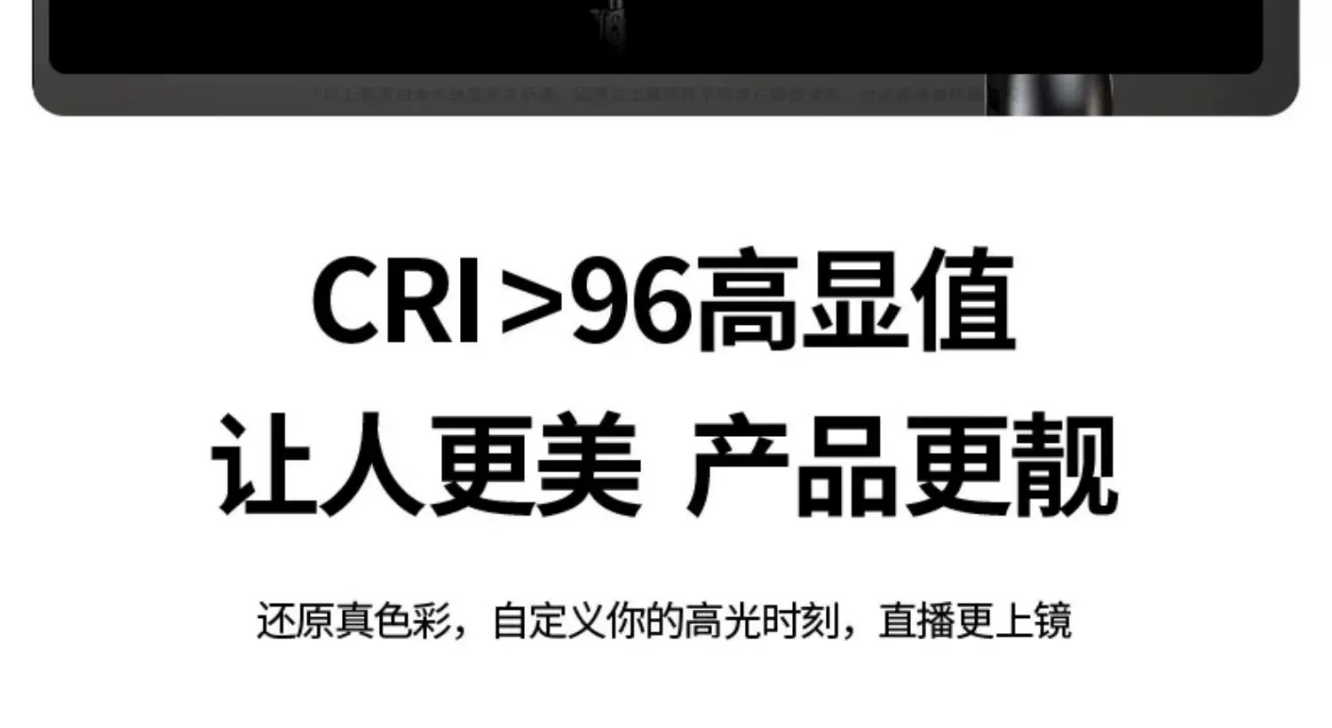 详情图16
