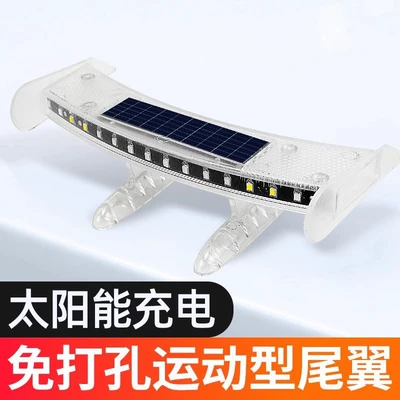 Tail light Tail Light Modified Universal