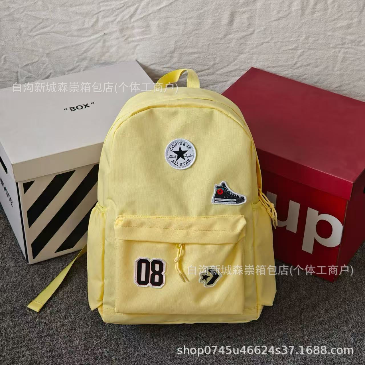 노란 신발