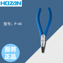 HOZAN 䓽zQ Q P-40/P-32 Ʒԭb ϺɼQ