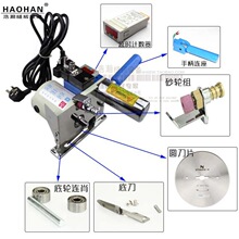 �ü��C������H 260���Ӌ���಼�C��� ɰ݆�M�׵��D�Ӷ����ֱ�