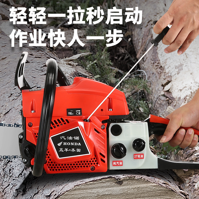 Wuyang Honda de alta potencia de cuatro tiempos sierra de gasolina sierra de gasolina doméstica importación sierra de madera pequeña sierra de cadena eléctrica de mano