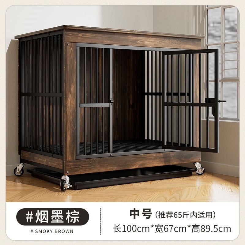 木质狗笼子带厕所大中小型犬室内狗窝屋边牧金毛宠物可置物家具式|undefined