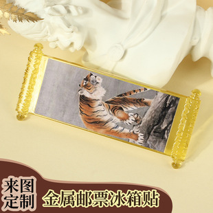 ������������֮�߄������������N�|���������潭�Pʒɪ���ֶY����