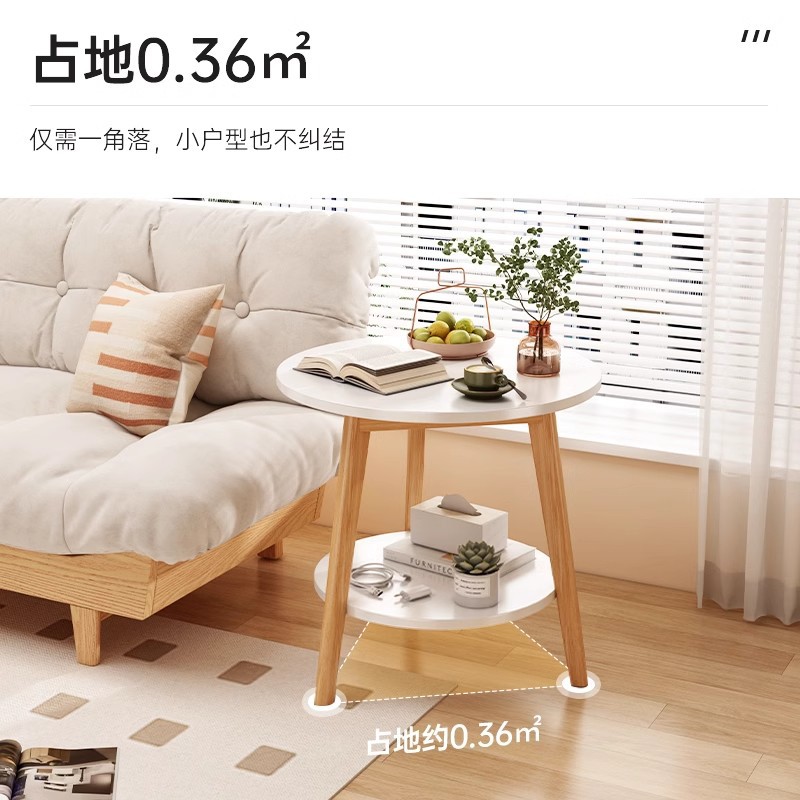 Sofá de la sala de estar pequeña mesa redonda doméstica, estante de cabecera de cama moderno y minimalista, mesa de té creativa con balcón