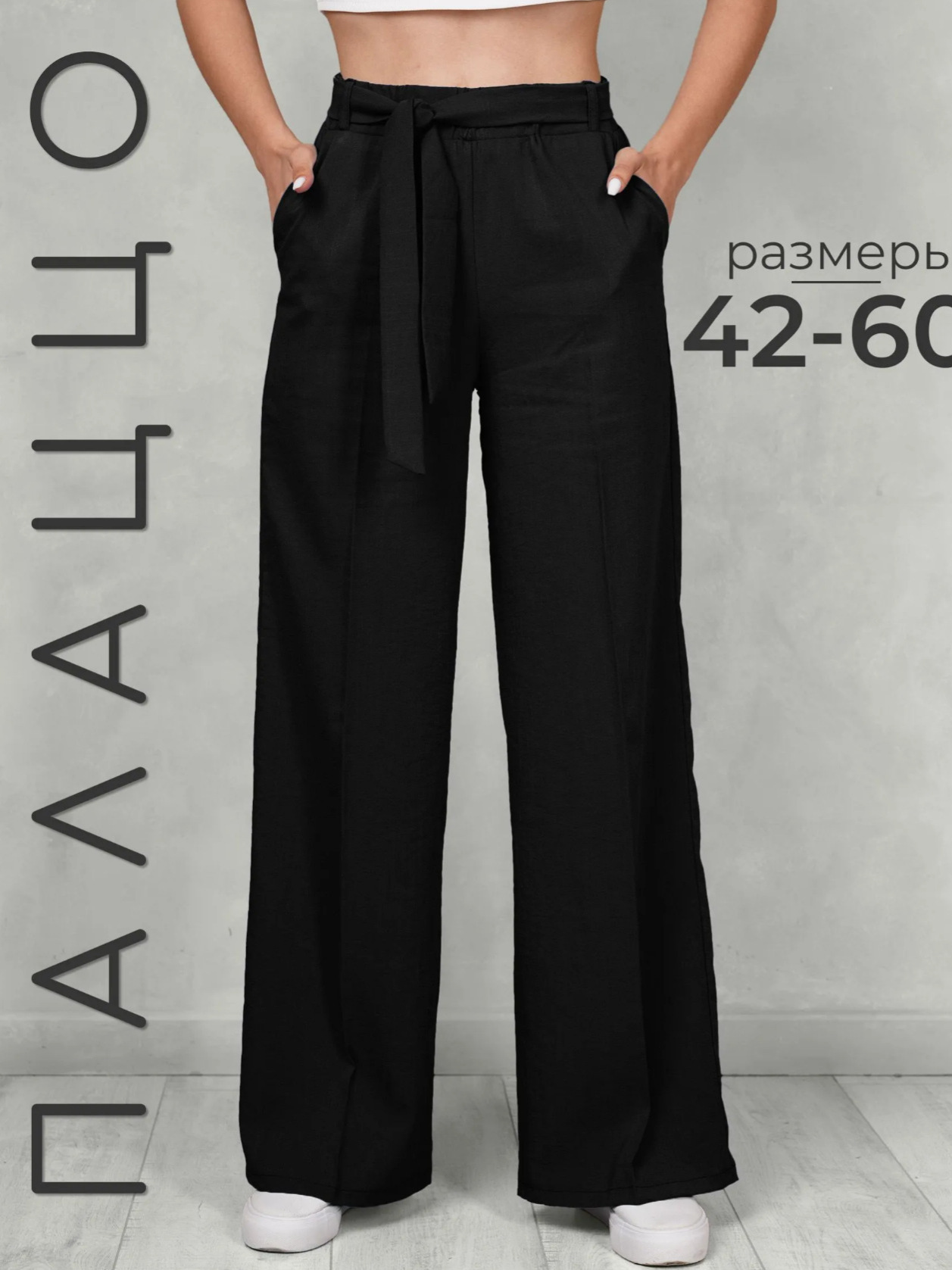 2025 nuevo comercio exterior de Amazon Europa y América de moda pantalones de mujer bolsillo diagonal diseño cinturón image 6