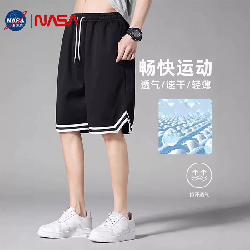 Men's basketball sports summer silk thin shorts, quick dry beach trousers for leisure, oversize, American style