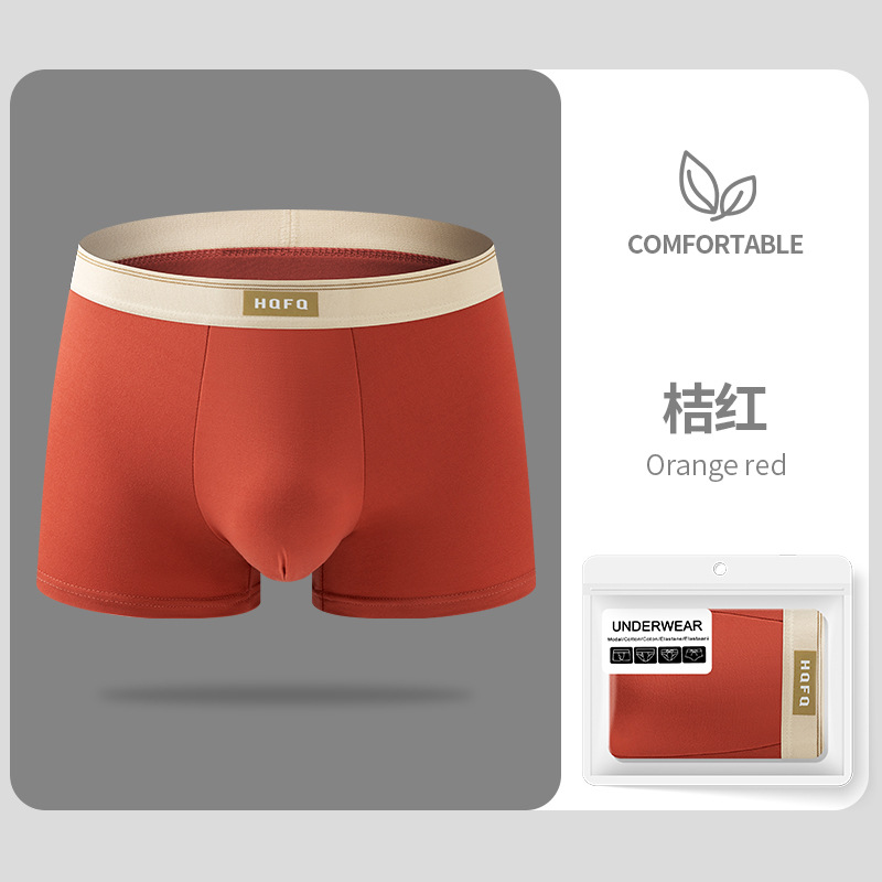 Pantalones interiores masculinas de otoño y invierno transpirables cómodas de cintura media de alta elasticidad para hombres pantalones interiores de entrepierna transpirables para hombres al por mayor