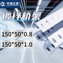 �н���̩��\�����|�߾��۽��ٲ��P��X�Ͻ𾀲�150*50��ט��