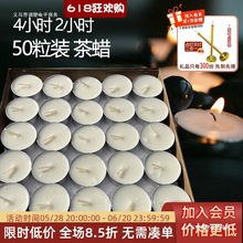 ӟϞT2-4СrƲϞ50ֻ͏dƵԺᘾĻ