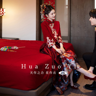 Ma Face Skirt Toast Dress New Chinese Style Red Wedding Dress 2025 New Autumn and Winter Slimming Hanfu Long Dress National Style Petite