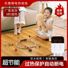 ʯīϩȡů�|�؉|늟Ώ����ȡů�͏d����ȡů�|�_�|�����{�ؼӟ�