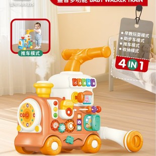 Educational Multifunctional Spray Small Train Walker Stroller Baby Sliding Early Education Educational Toys for Boys and Girls
