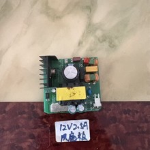 12V2.5AȫԴ 5V6V6A 9V3.3A15V2A׃·Lȿư