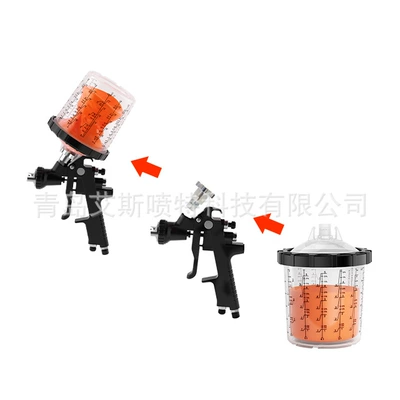 1.1 Model 650ml Disposable Plastic Sheet Metal Spray Repair