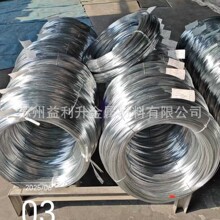 �X��1060��6061��6063��7075�X�Ͻ𾀹����˻�ܛ�B�X��