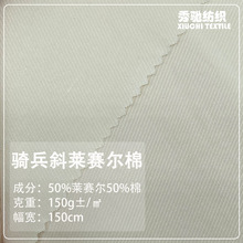 ��z���T��б�y����150g�Rِ���޲�б�y�����ϴ���ȹ�bͯ�b����