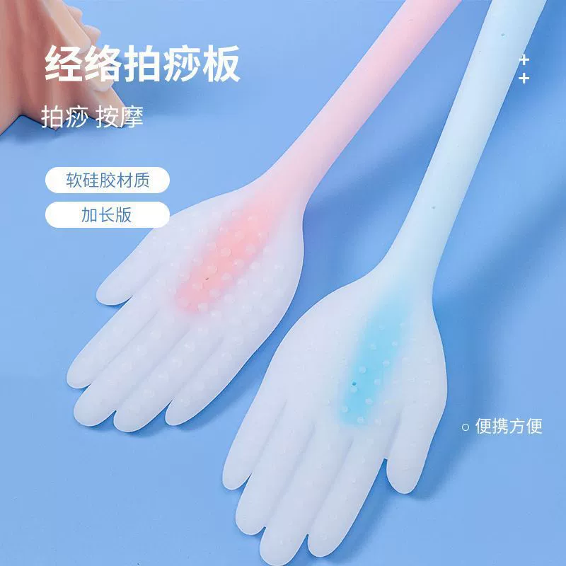 Массажный молоток Меридиан, скребковый и таппинговый массажер для спины, молоток для шейного отдела позвоночника, силиконовая таппинговая палочка, домашний уход за здоровьем