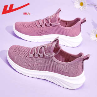 Pull Back Mom Shoes 2025 Spring and Summer Mesh Breathable Middle-Aged and Elderly Comfortable One-Legged Walking Shoes for the Elderly Cloth Shoes for Women