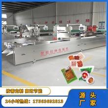 ȫ�Ԅ������~Ƭ��Ƭ�~����Ĥ���b�Cţ�����g����������հ��b�C