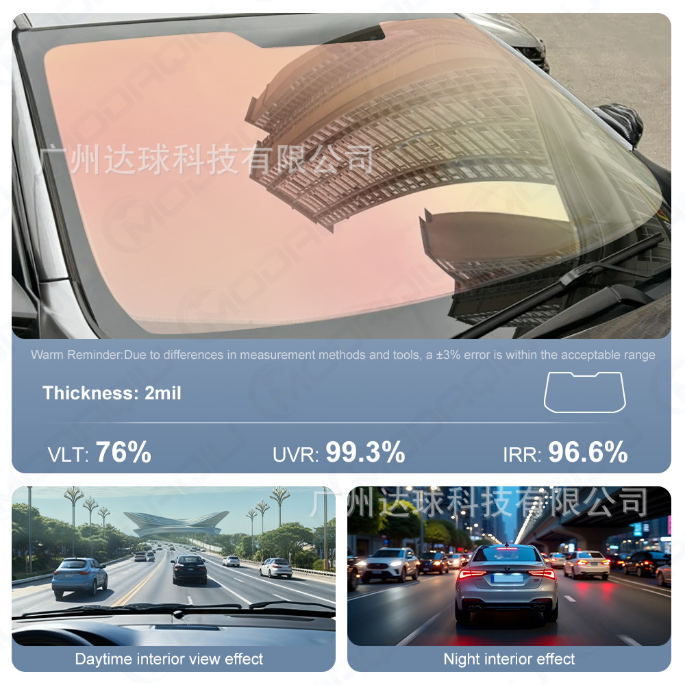 Car Film, Colorful Solar Film, Front Film, Car Insulation Film, Solar Film, Front Film, High Privacy Ghost Rose