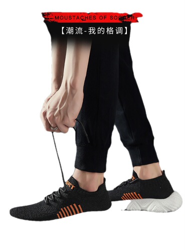 Super soft and lightweight men's shoes for students in summer breathable foam soft sole mesh shoes large size 4546 white running sneakers