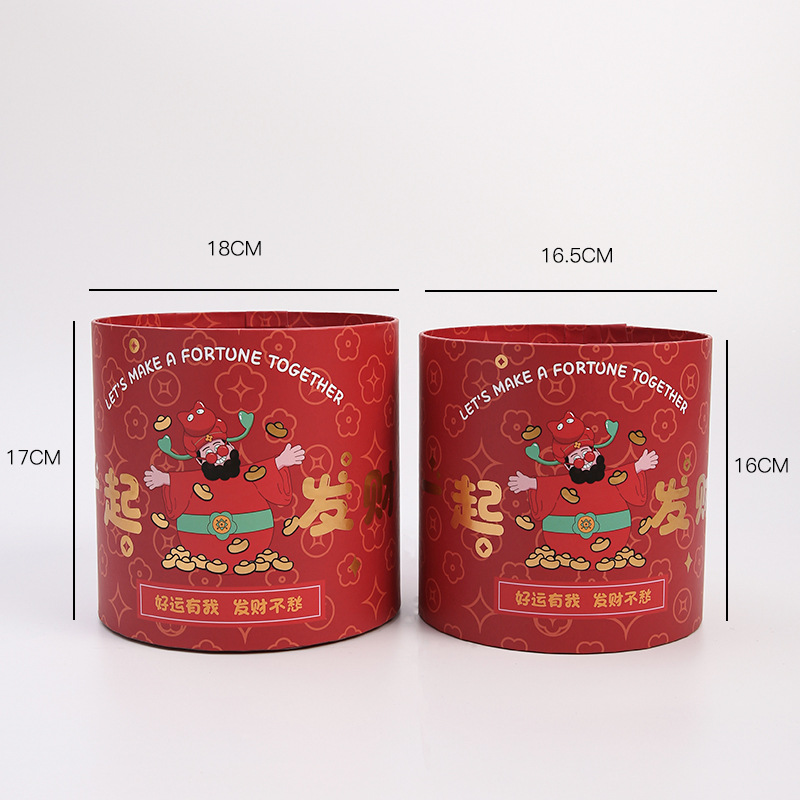 2026 cuatro alegrías Dios de la fortuna abrazar barril de Año Nuevo barril de bendición de Año Nuevo flores flores arreglos de flores barril de embalaje de regalo de flores hechas a mano