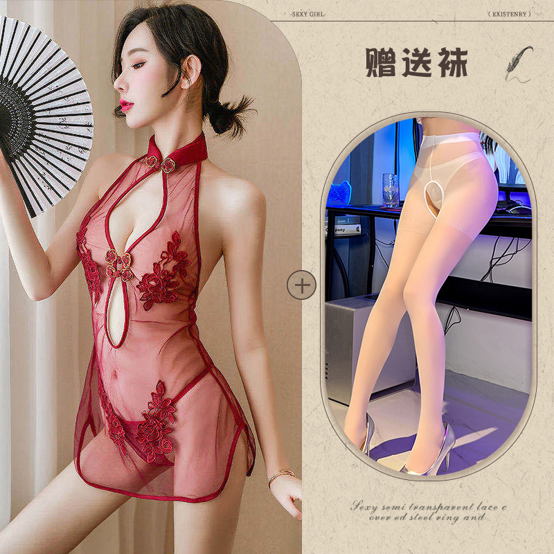 버건디 + 화이트 오픈 양말