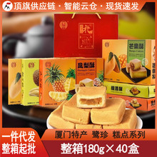 �����P����â����180g�B�T�خa���c���ֶY�W��c����ɫ���c��ɏ��