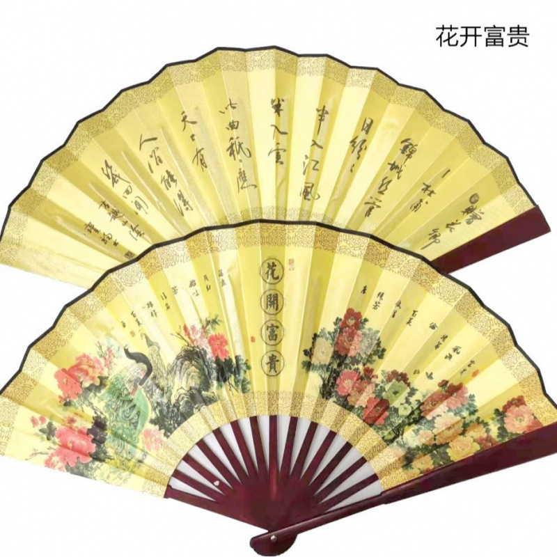 新しい 8inch 古代スタイル両面木製ファン扇子装飾ファン男性ファン古典的な模造マホガニー露店工場卸売|undefined