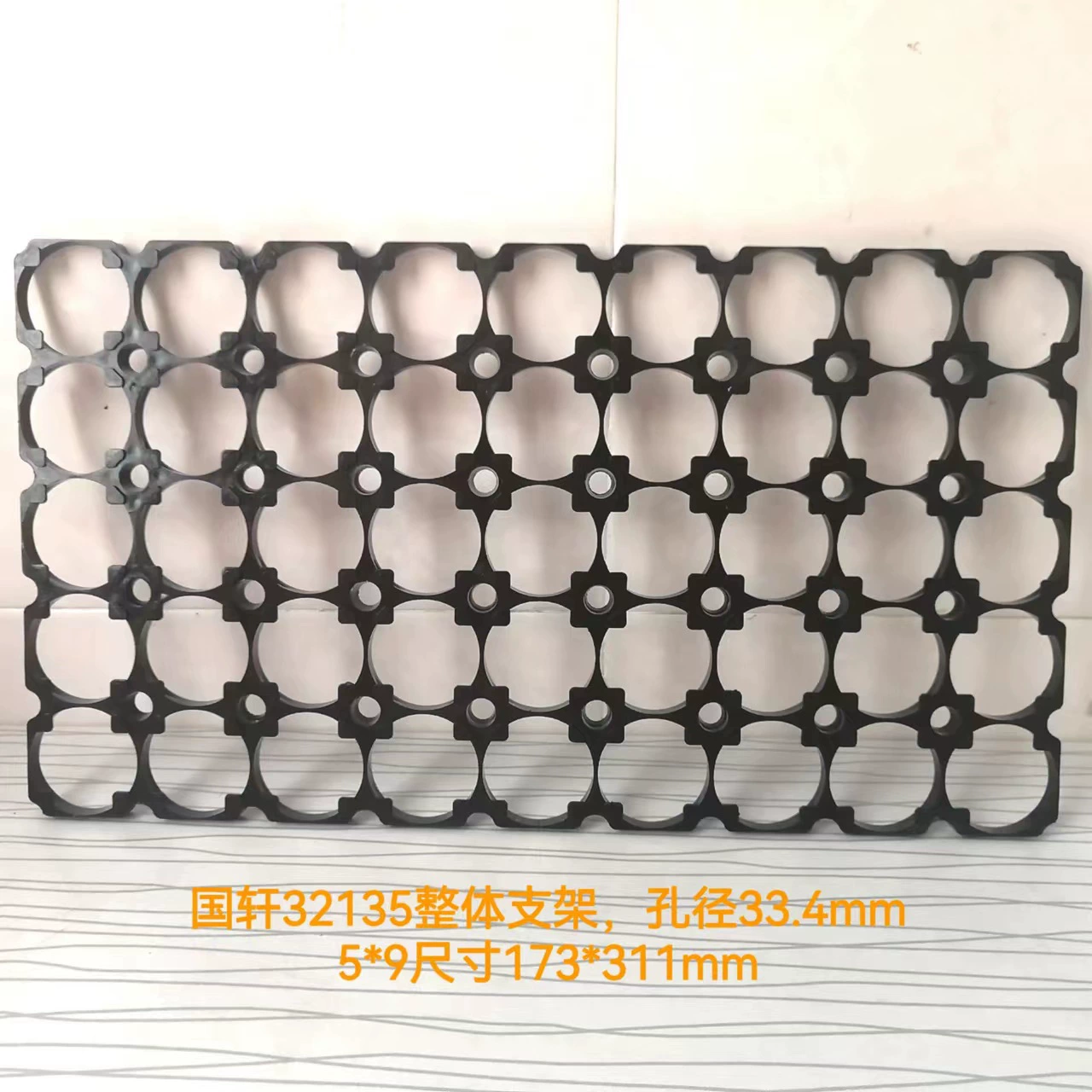 Кронштейн 33140 подходит для Guoxuan 15-антенного аккумуляторного элемента 32135 аккумуляторной батареи, резьба 33.4