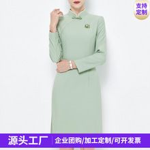 ��ʽ�I���������I�B��ȹ�Y�x���L��ճ�ӭ�e�Ӵ���������I����