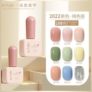 KaSiϵ⯟ָz2021¿ﶬ÷ɫ׵ꌣ