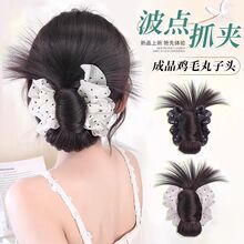 丸子头假发女抓夹低扎鸡毛丸子头后脑勺盘发神器自然蓬松假发发包