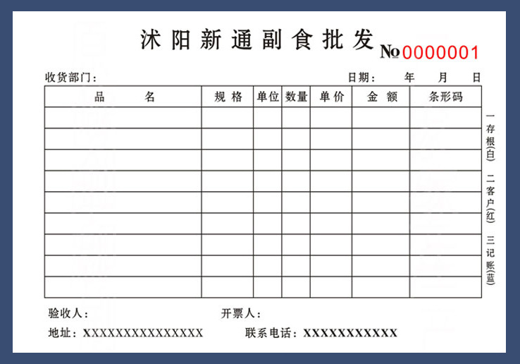 O1CN01ewoI1n28RWxRTtGDc_!!1999