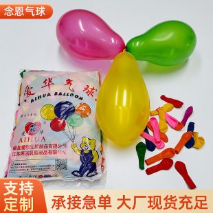 ���A3̖С���� �g����ˮ��ͯ��ɫ��ͨ��߿ɐۿ����b������l