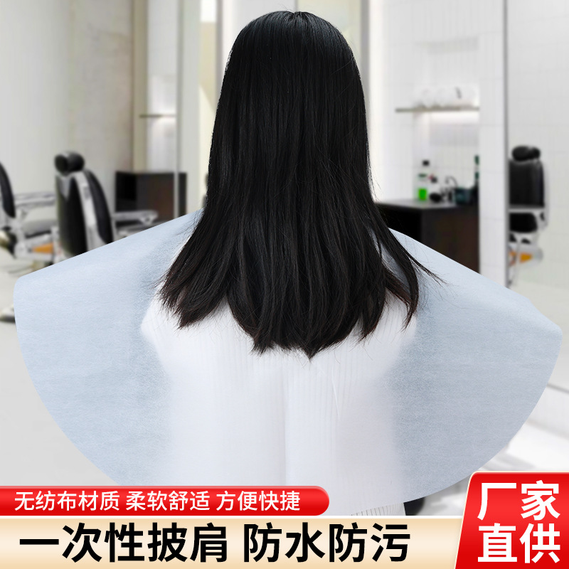 Tela no tejida impermeable a prueba de agua y aceite para salón de peluquería especial para teñir el cabello