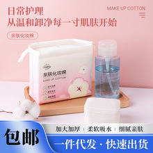 С�޻���Ƭ���y��һ���ԼӺ�Ę���坍ж�y������Ժ�o�w������Ƭ