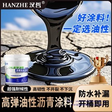 �r���ˮ�T������⠝�ѿp��ˮ�a©�z�����픷�©ˮ��©��