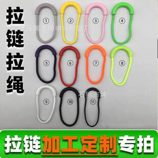 �ӹ�����U����β�������K����K�������β���z�b��K���K���K