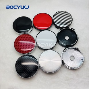 Cross-Border 60Mmt60 Car Modification Universal Wheel Hub Center Cover 030 Wheel Hub Cover Steel Rim Metal Logo Decorative Sticker