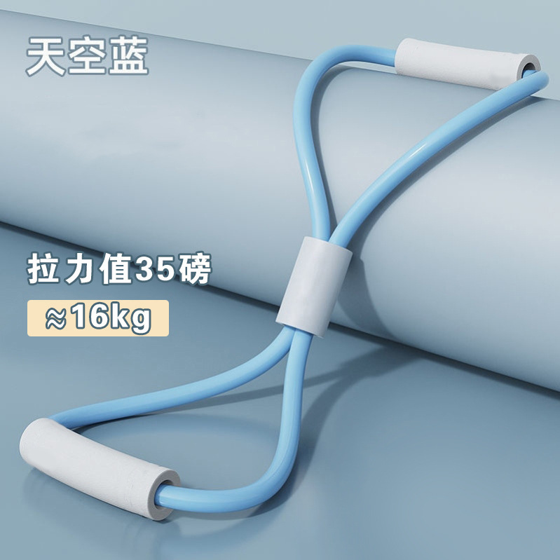 家庭用足踏みラリーロープ仰臥位補助器ヨガフィットネス器材小型卸売り|undefined