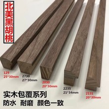 �����ں���ľ �߶ˌ�ľ���l������ľ2730�����l�A����ľ���l