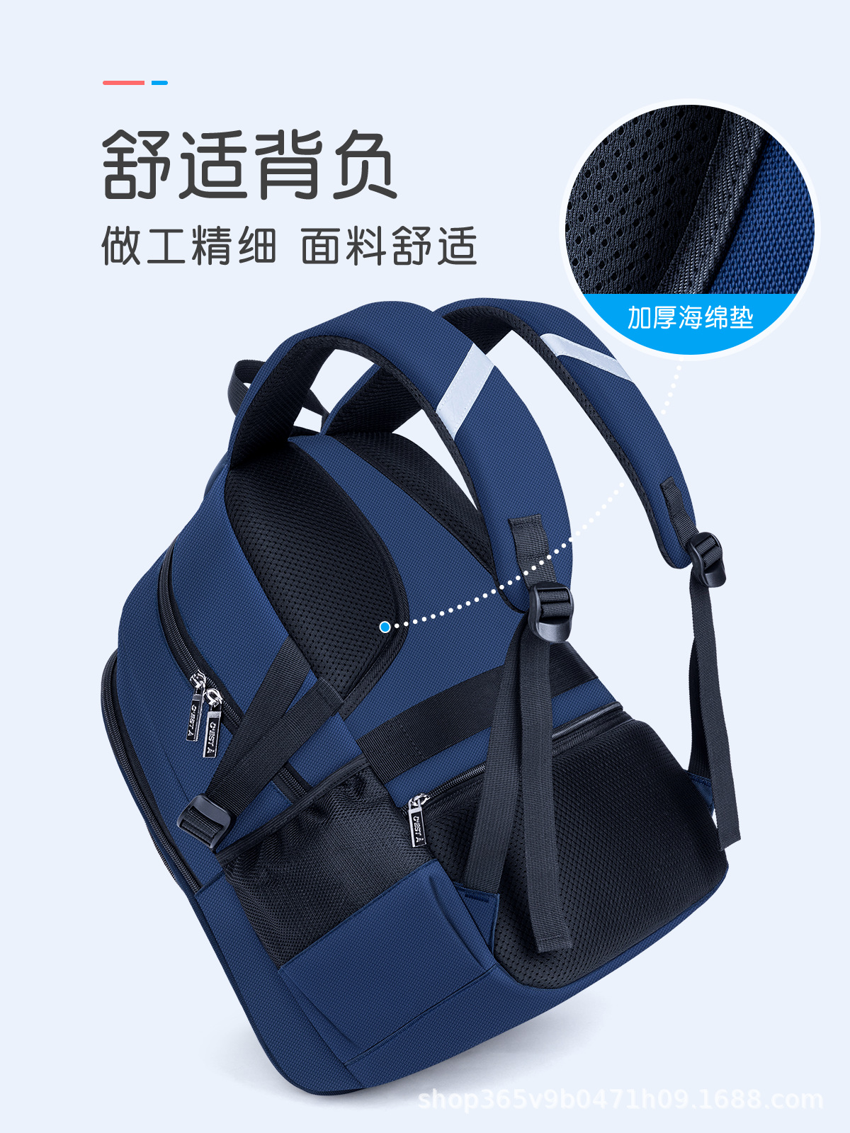 2024 nuevas mochilas escolares para niños, ligeras, reductoras de carga, protección de la columna vertebral, mochila escolar Shaodong para estudiantes de primaria estilo K simple masculino de 3 a 6a grado