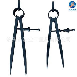 Two-Legged Compass Machine Cutting Line Divider 125 Leather Spacing Gauge Black Square Foot Spring Marking Gauge 6inch