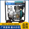 diesel oil Water pump high pressure Pump 2 /3 Diesel engine Meet an emergency flood prevention Irrigation Pump flow