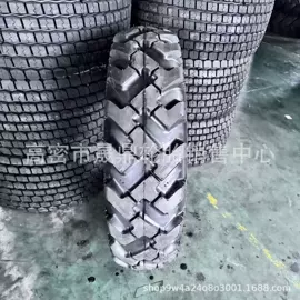 工程机械轮胎;农用车轮胎;汽车轮胎